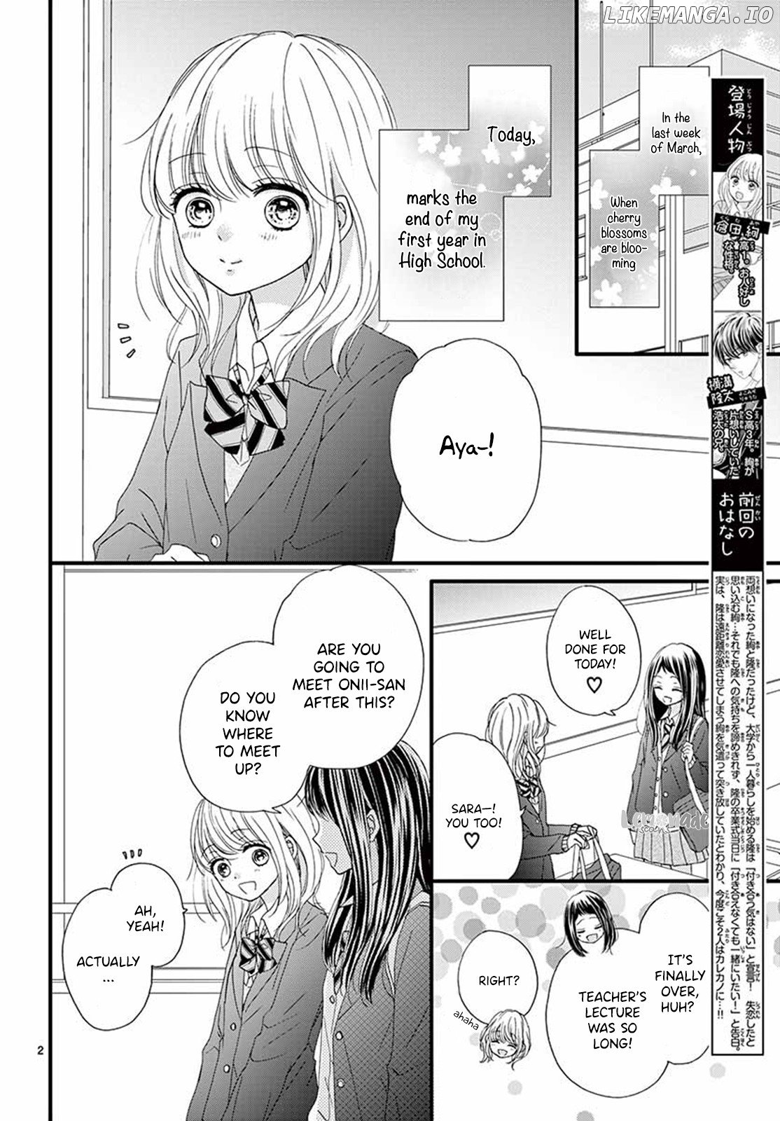 Koi Ni Dokubari chapter 6 - page 4