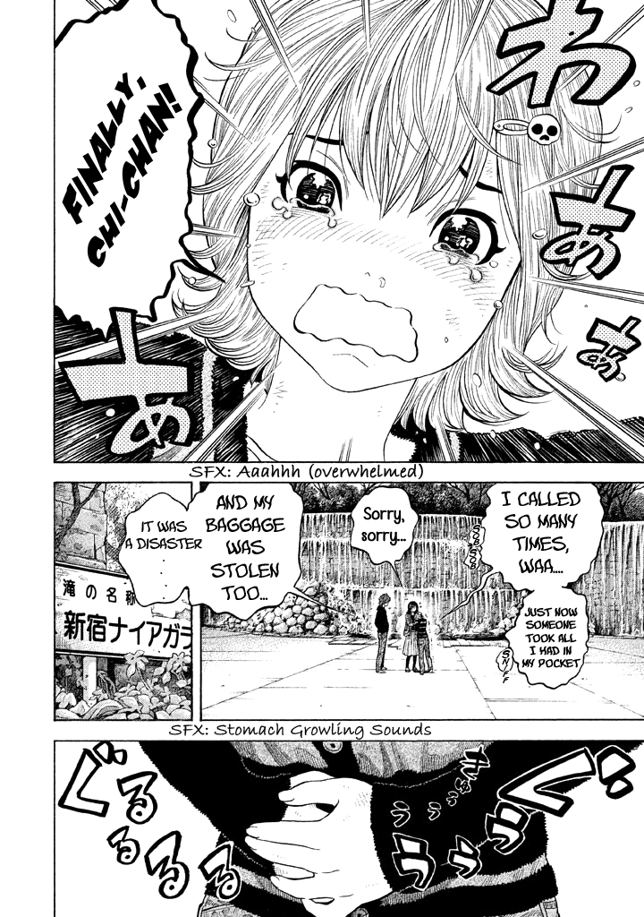 Kudan No Gotoshi chapter 44 - page 10