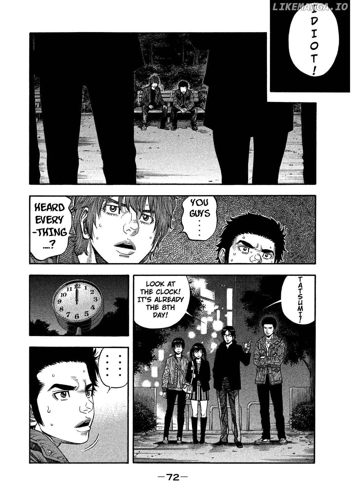 Kudan No Gotoshi chapter 2 - page 27