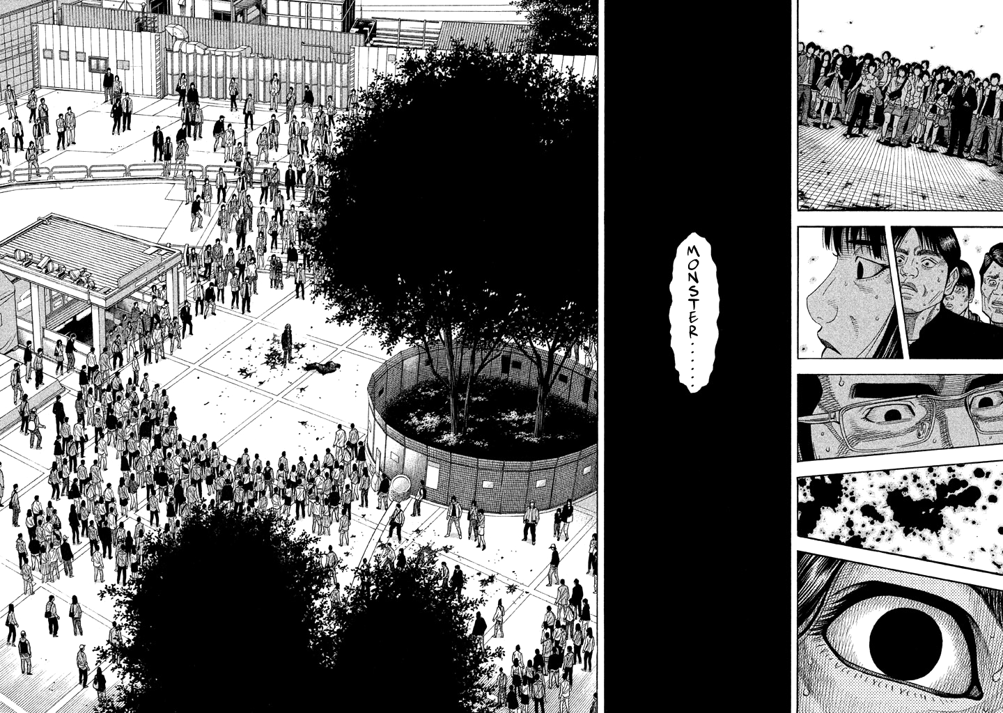 Kudan No Gotoshi chapter 45 - page 17