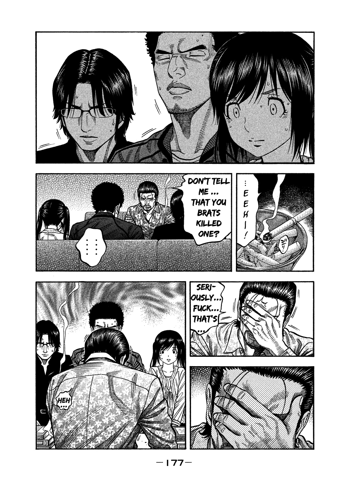 Kudan No Gotoshi chapter 7 - page 13