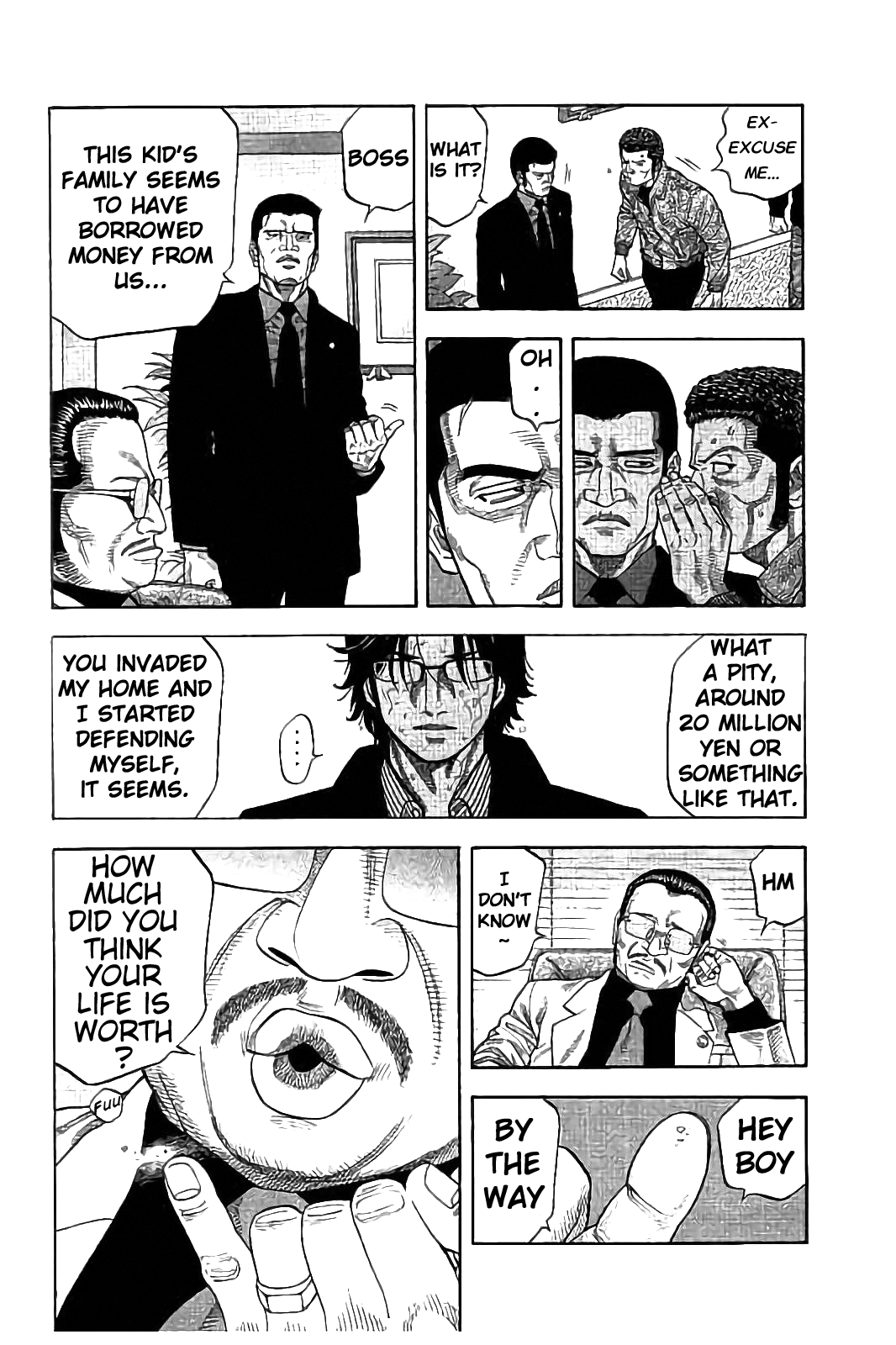 Kudan No Gotoshi chapter 18 - page 6