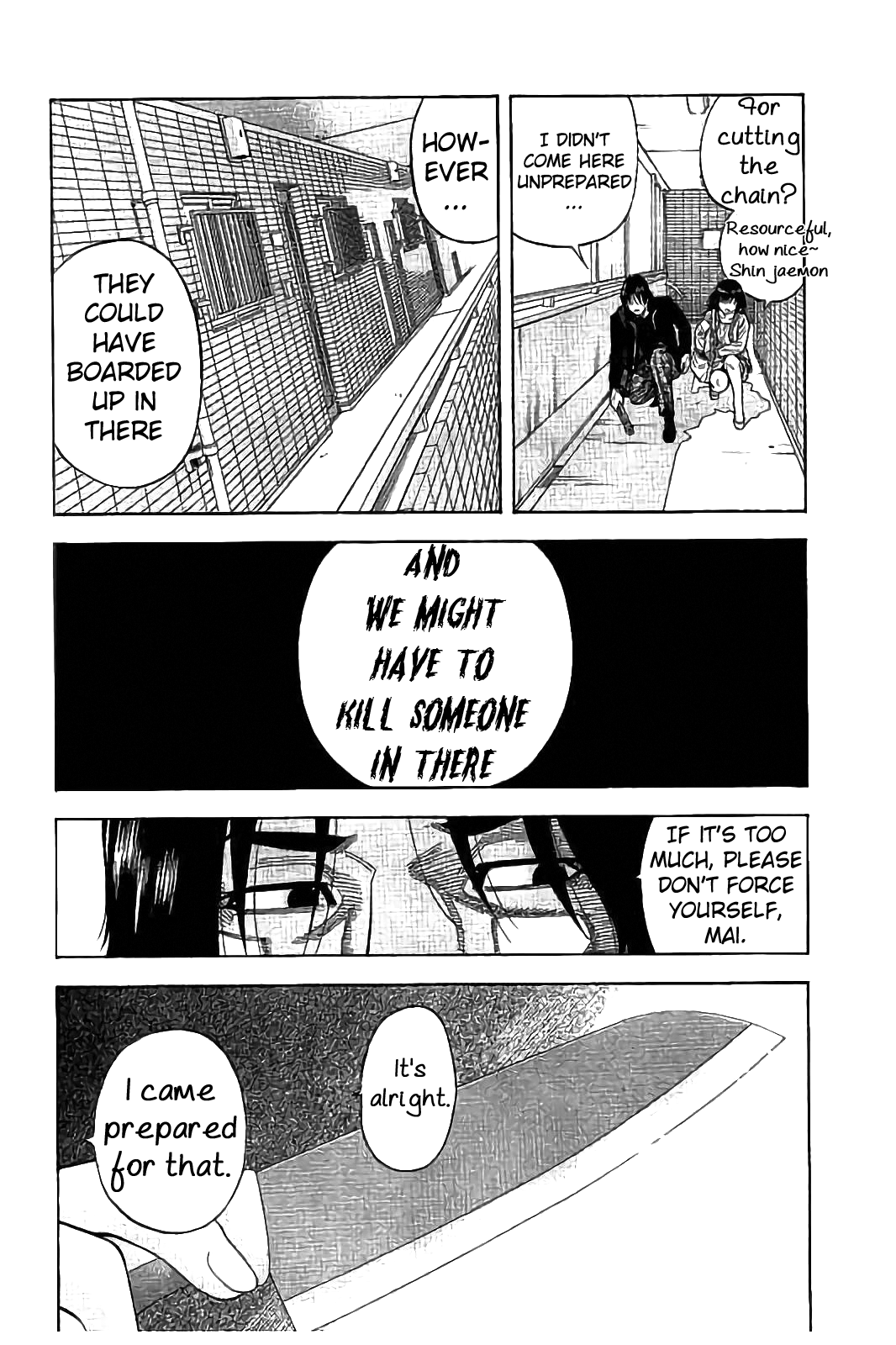 Kudan No Gotoshi chapter 24 - page 8