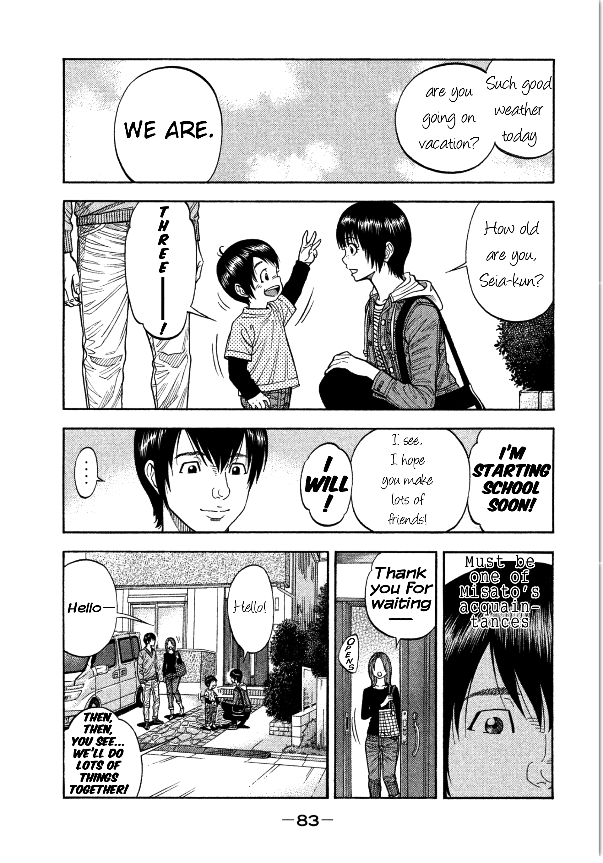 Kudan No Gotoshi chapter 12 - page 7