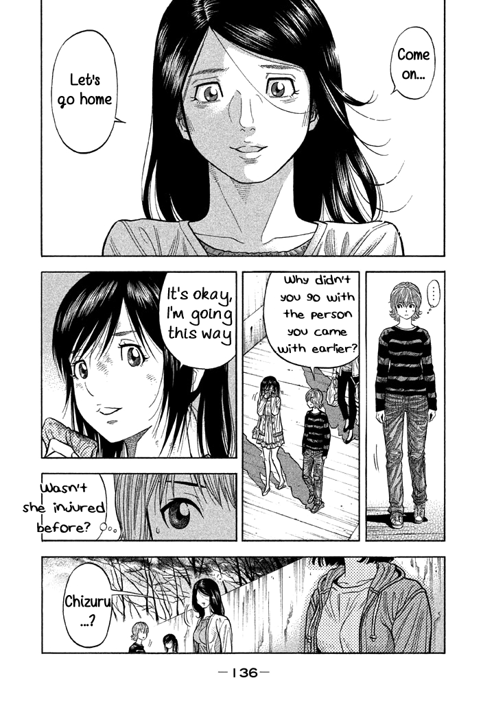 Kudan No Gotoshi chapter 35 - page 4