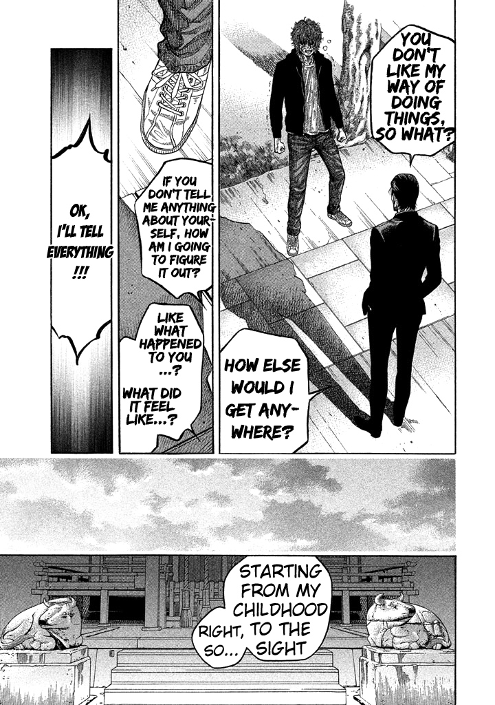 Kudan No Gotoshi chapter 35 - page 8