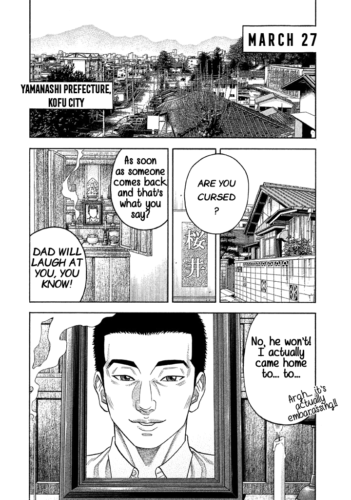 Kudan No Gotoshi chapter 57 - page 25