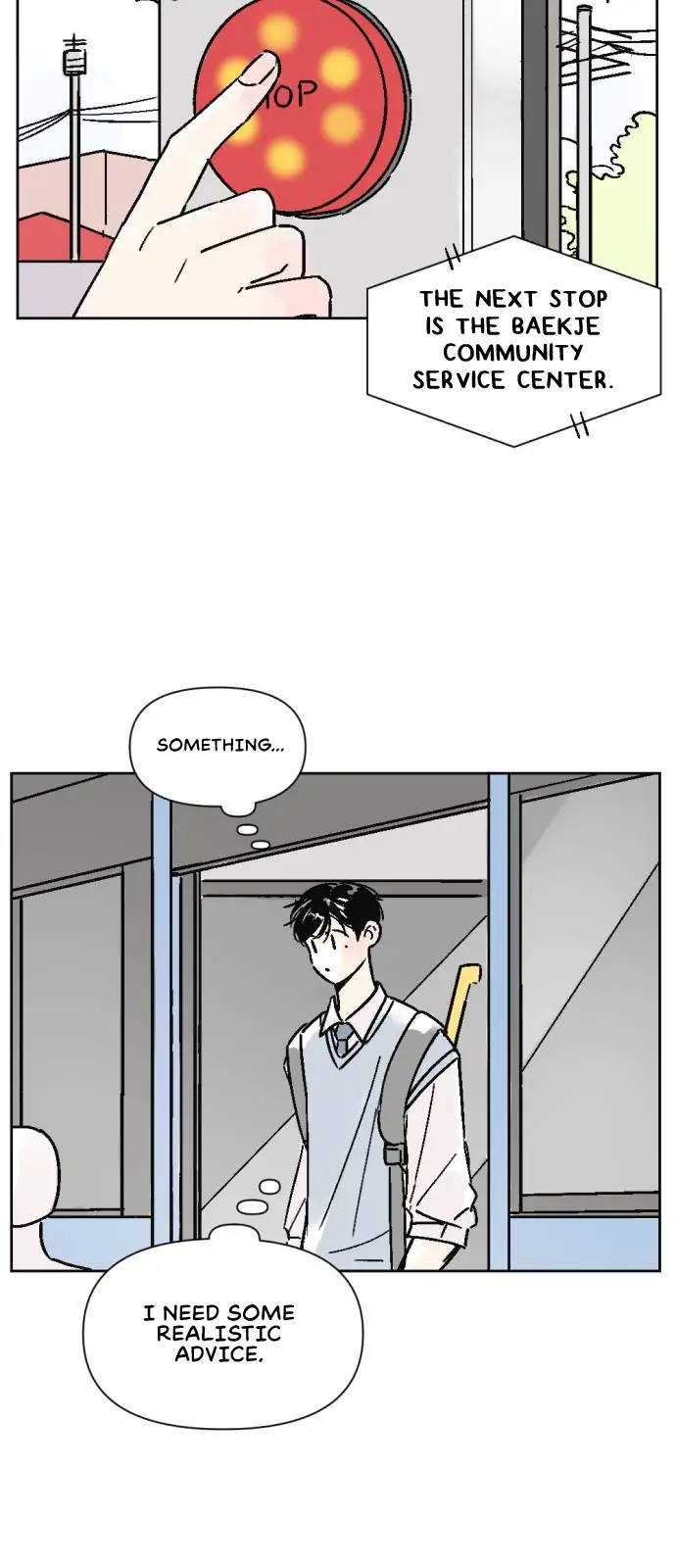 Schoolmate Friend Chapter 17 - page 6