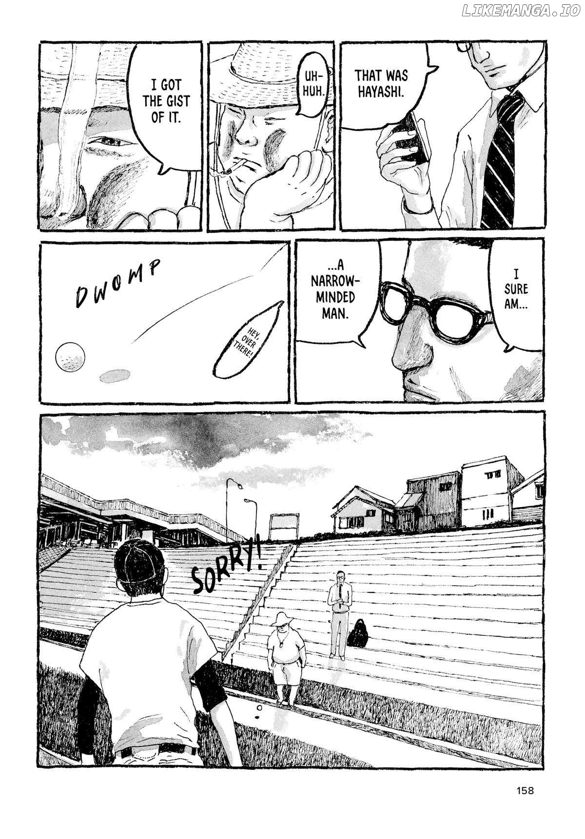 Tokyo These Days Chapter 14 - page 20