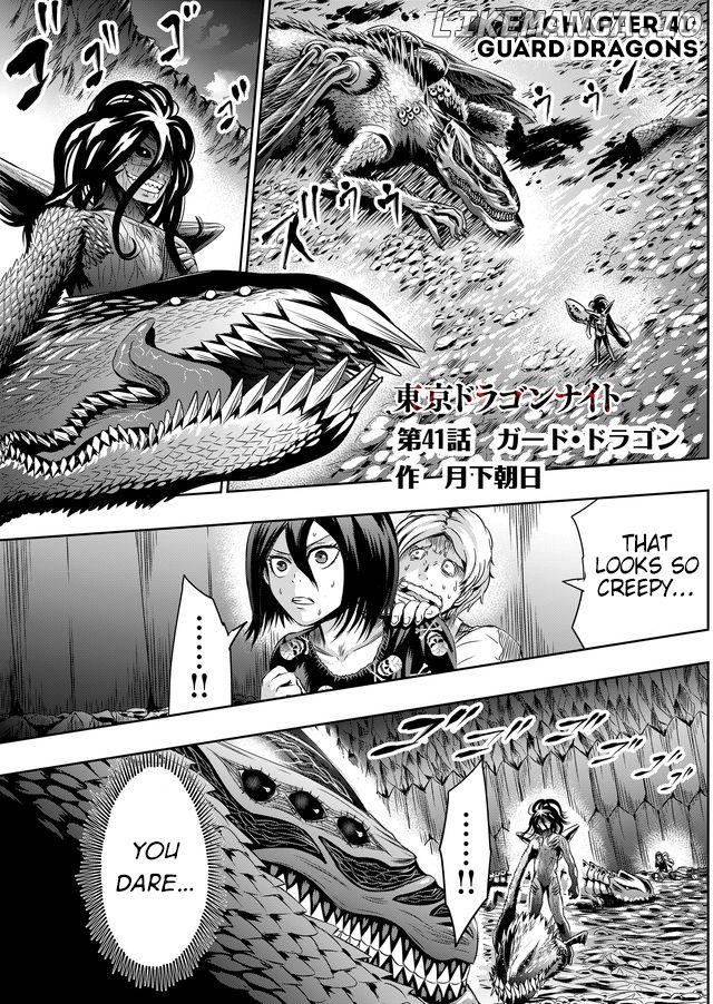 Tokyo Dragon chapter 41 - page 2