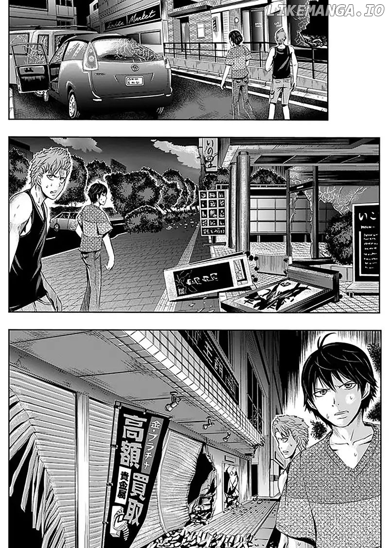 Tokyo Dragon chapter 3 - page 5