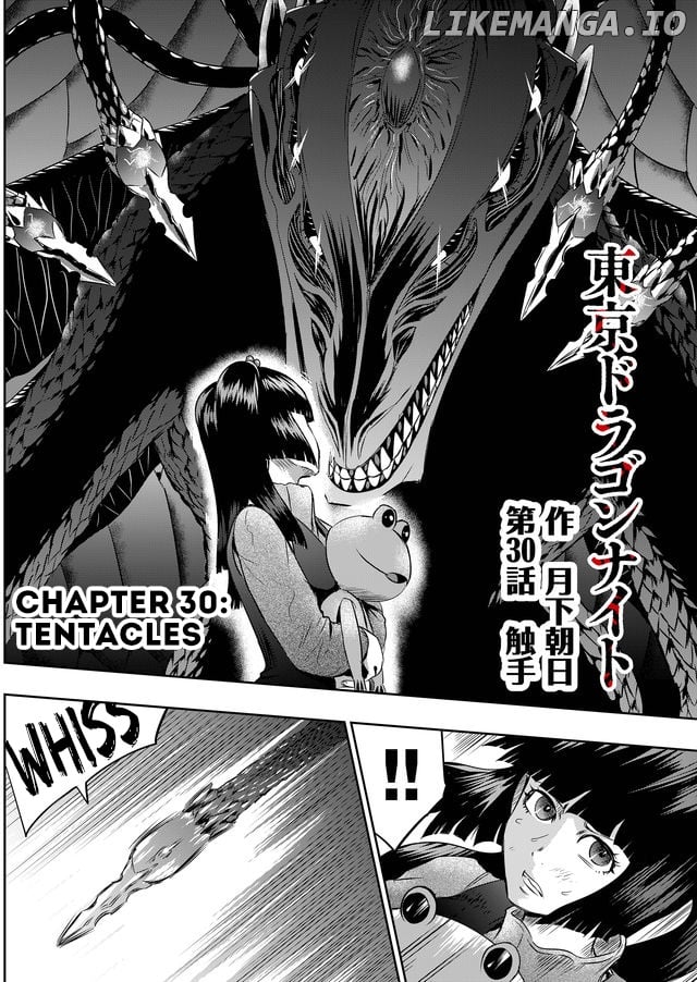 Tokyo Dragon chapter 30 - page 3