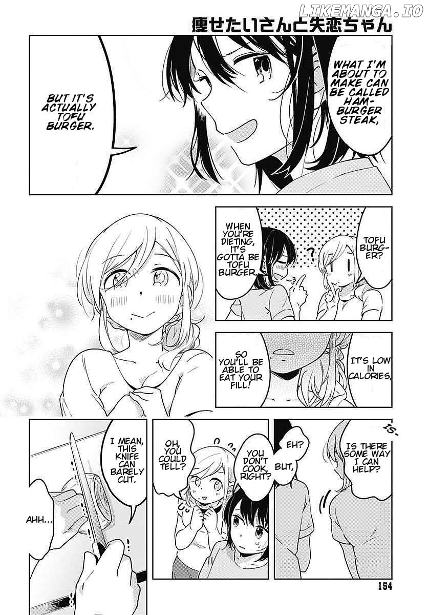 Wants To Lose Weight–san & Broken Heart–chan Chapter 1 - page 24