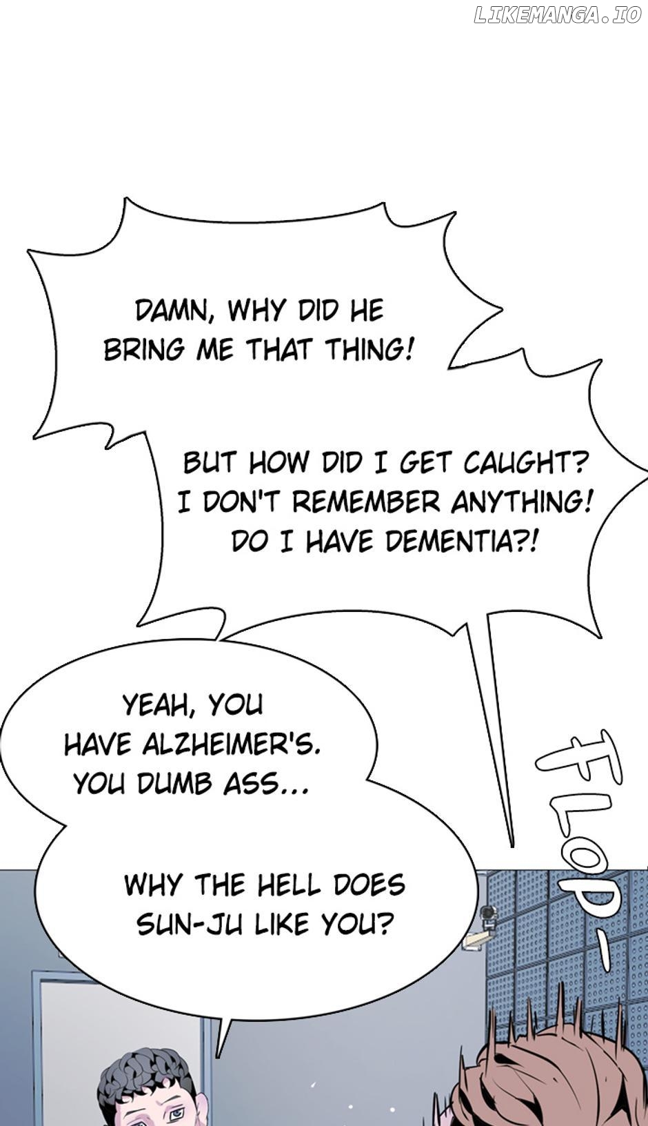 His Memory Chapter 13 - page 32