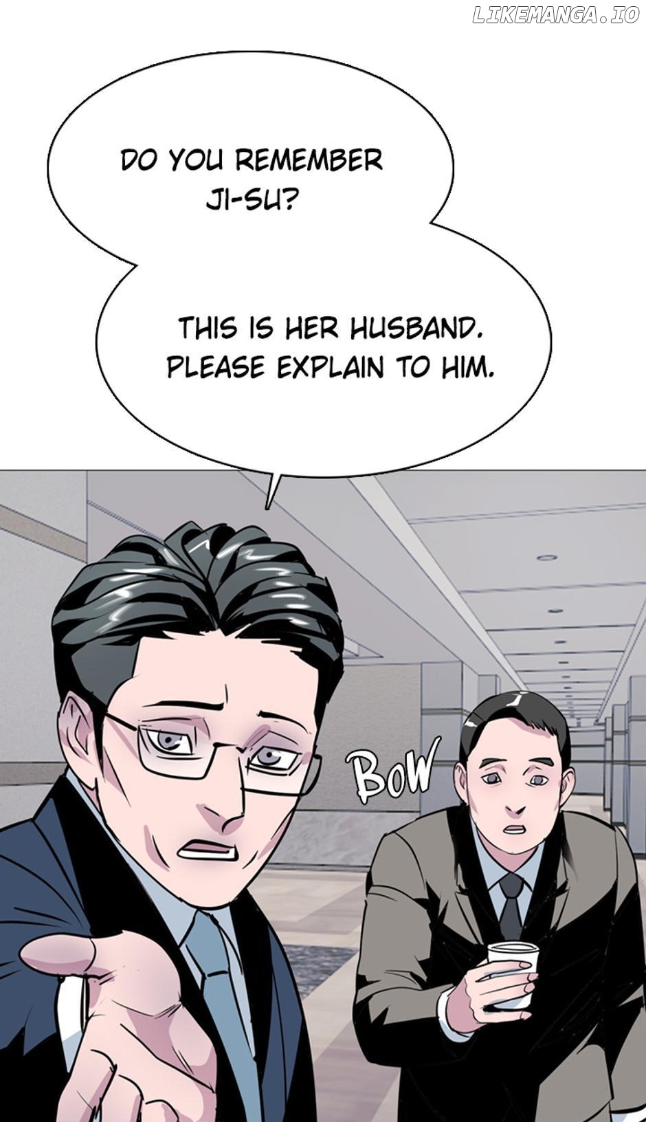 His Memory Chapter 19 - page 84