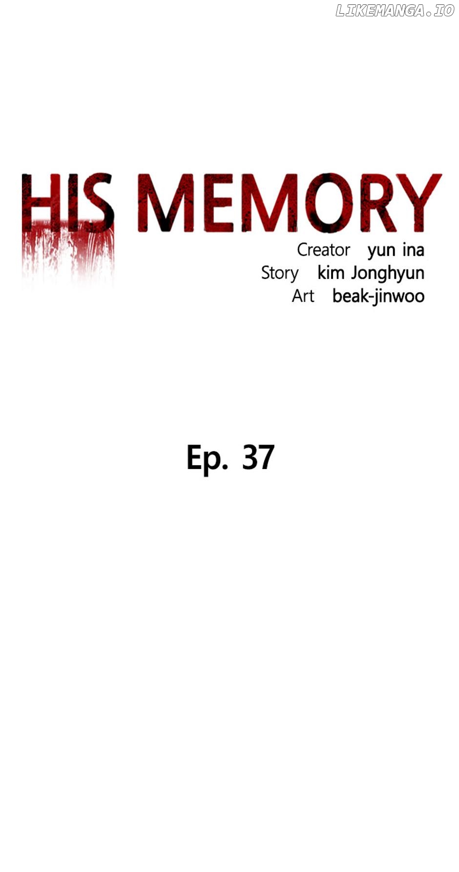 His Memory Chapter 37 - page 8