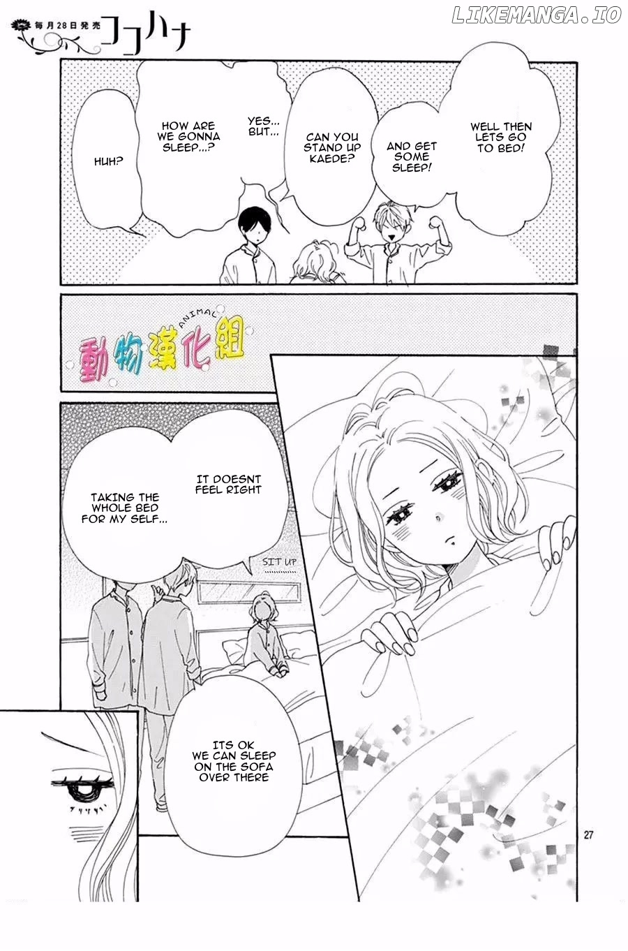 Otona-Najimi chapter 15 - page 28