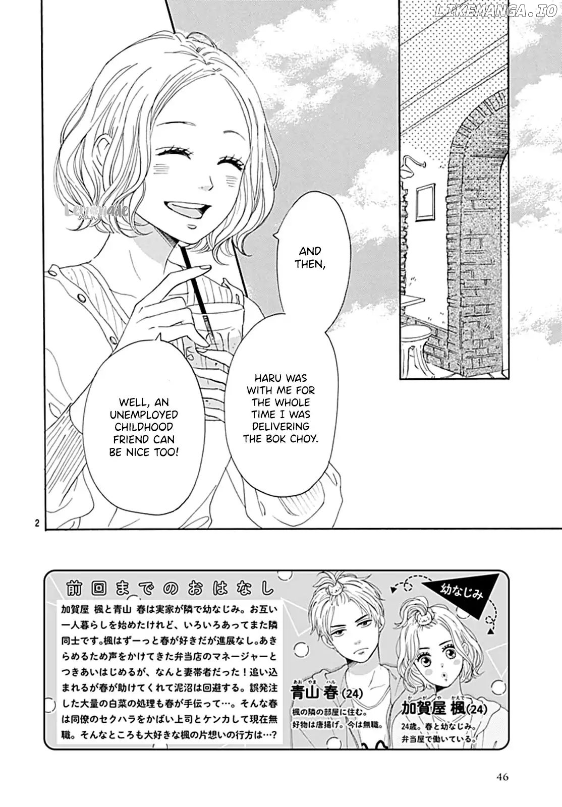 Otona-Najimi chapter 2 - page 3