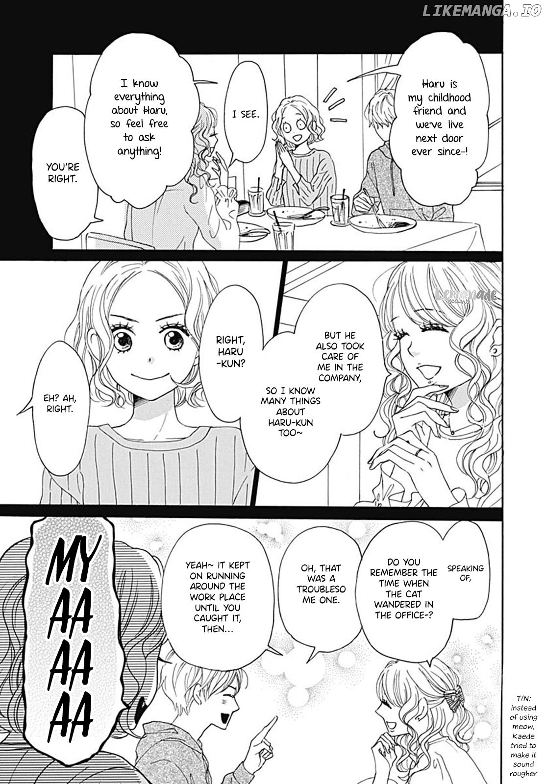 Otona-Najimi chapter 3 - page 5