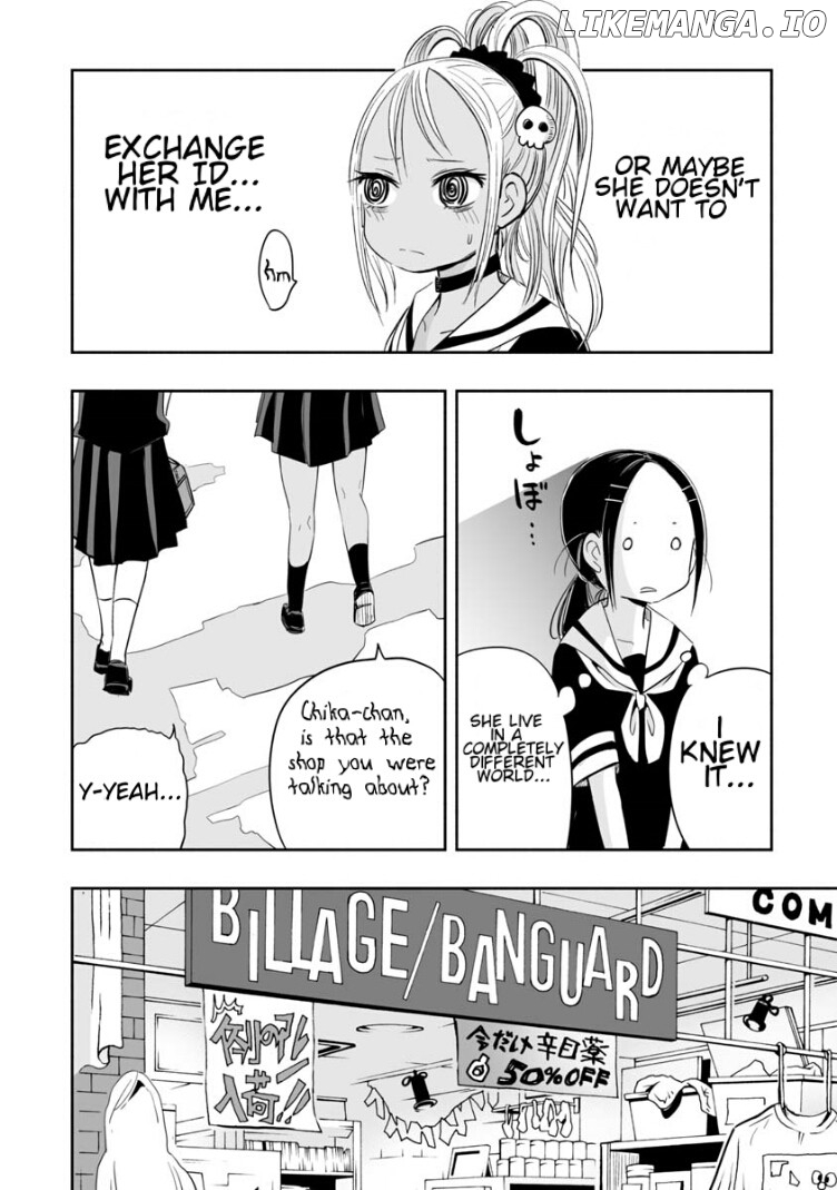 Koishigawa-San Is A Carnivore chapter 3 - page 6