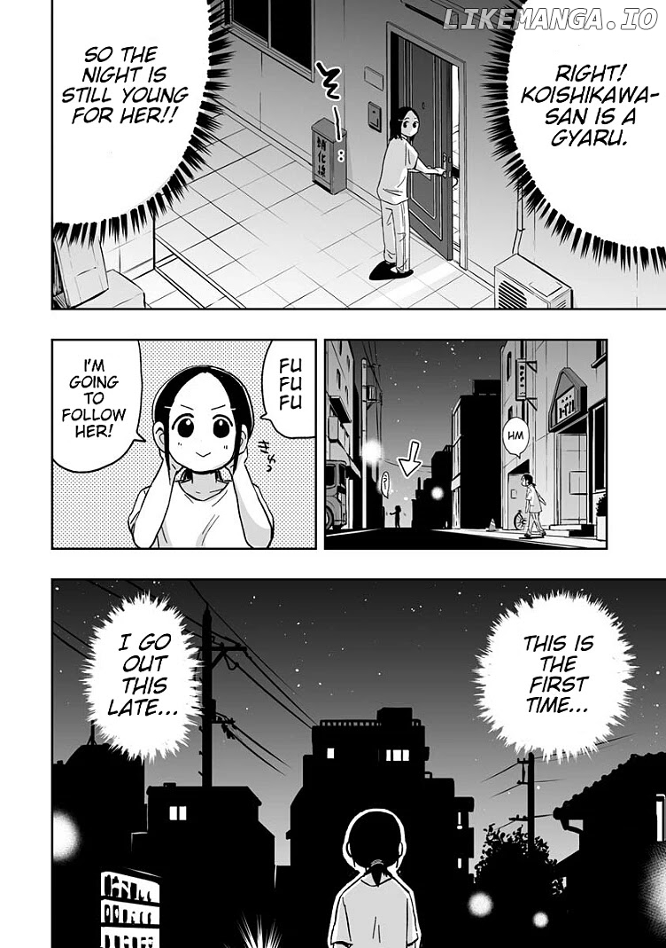 Koishigawa-San Is A Carnivore chapter 13 - page 6