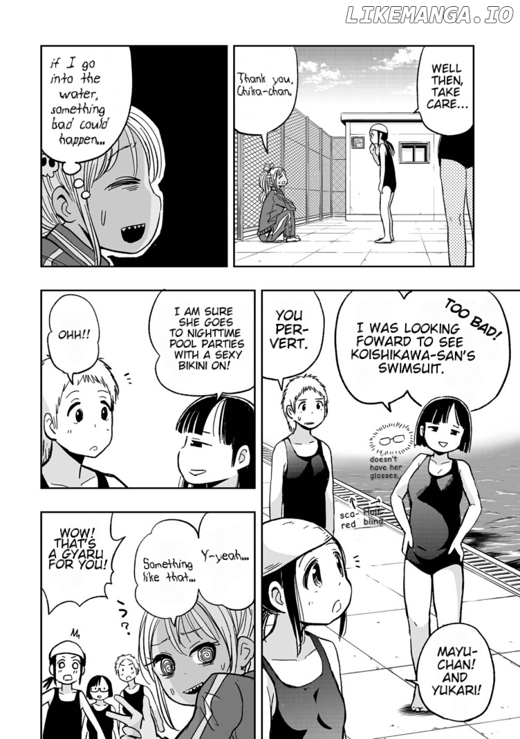 Koishigawa-San Is A Carnivore chapter 9 - page 2