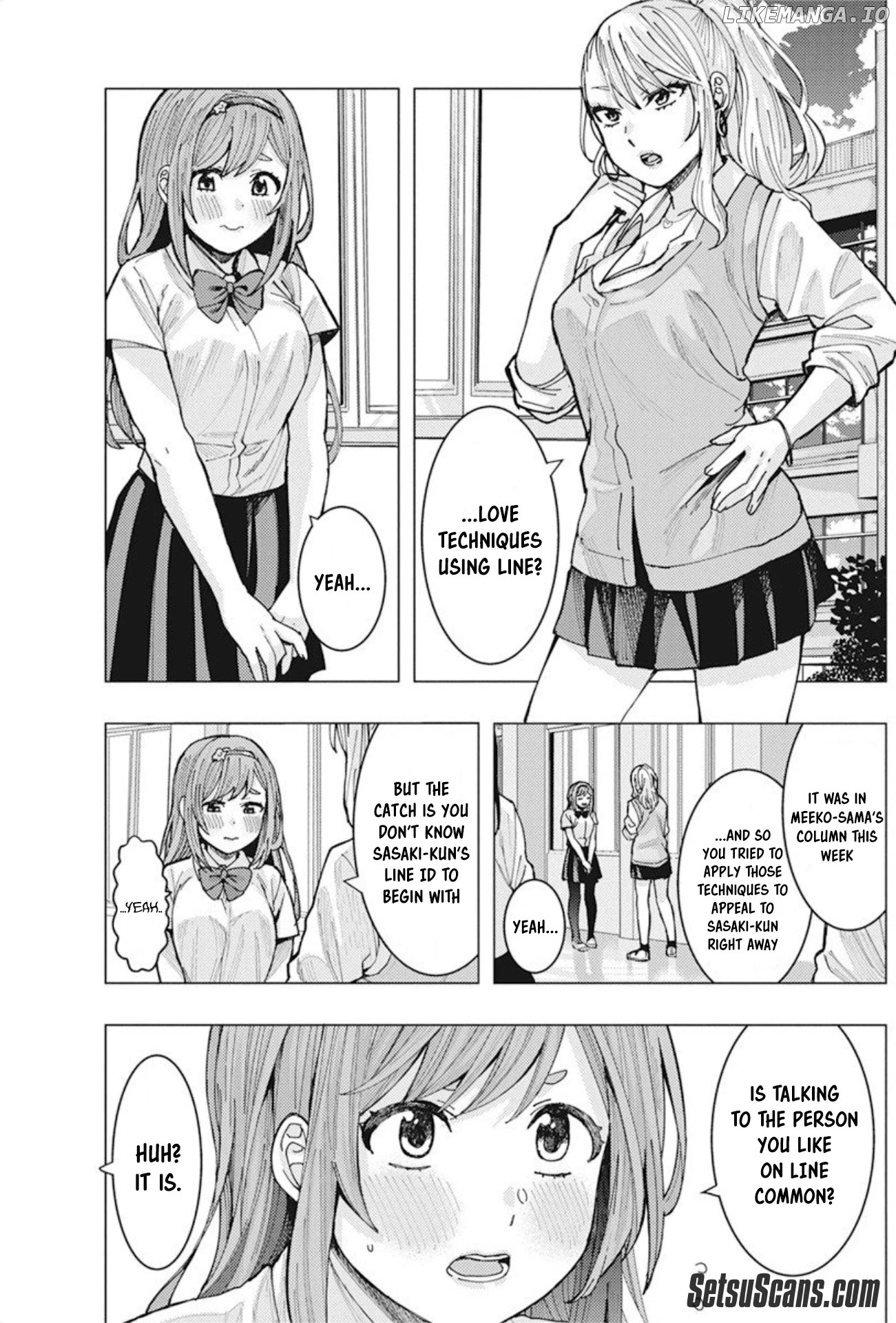 "nobukuni-San" Does She Like Me? chapter 5 - page 5