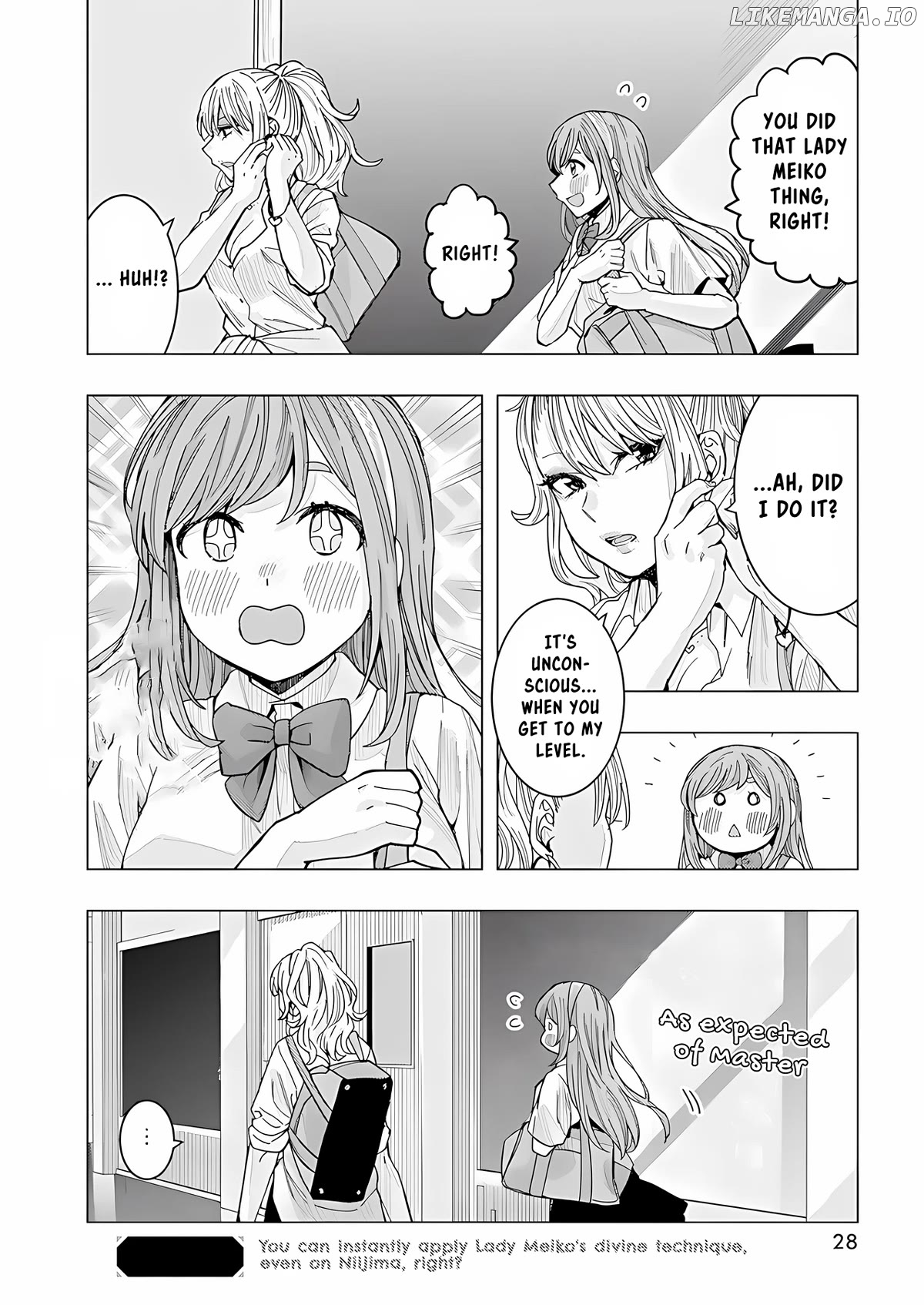 "nobukuni-San" Does She Like Me? chapter 25 - page 16