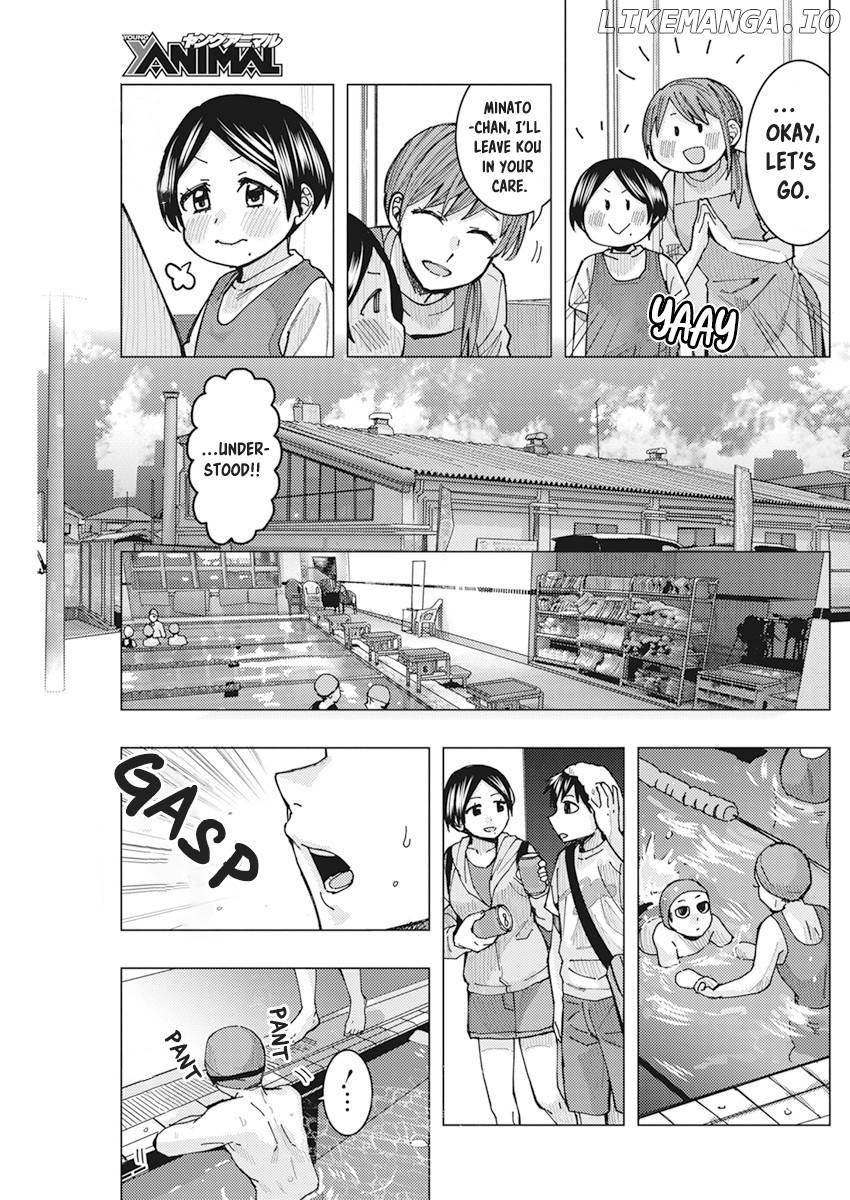 "nobukuni-San" Does She Like Me? chapter 19 - page 4