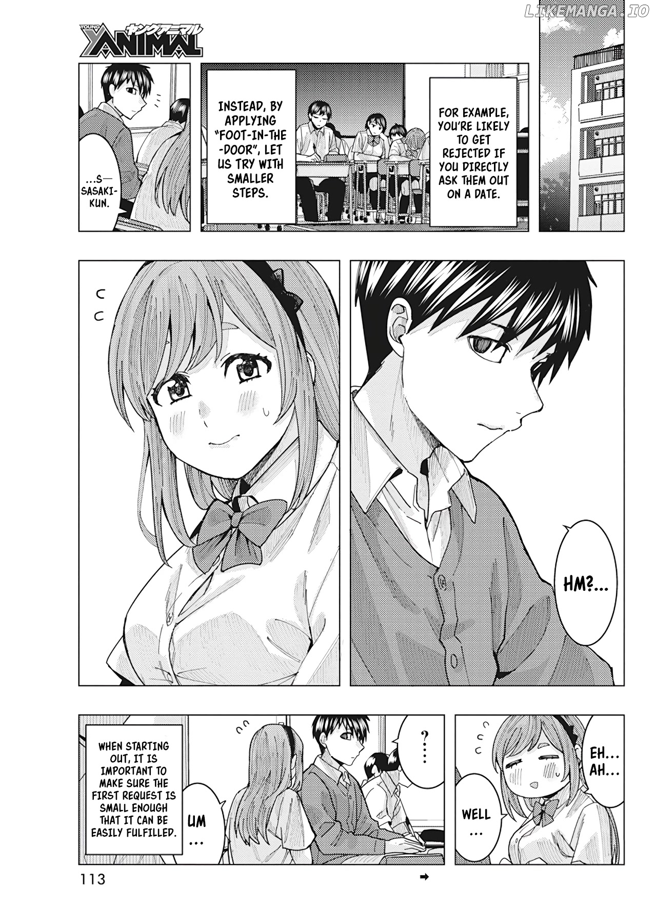 "nobukuni-San" Does She Like Me? chapter 18 - page 4