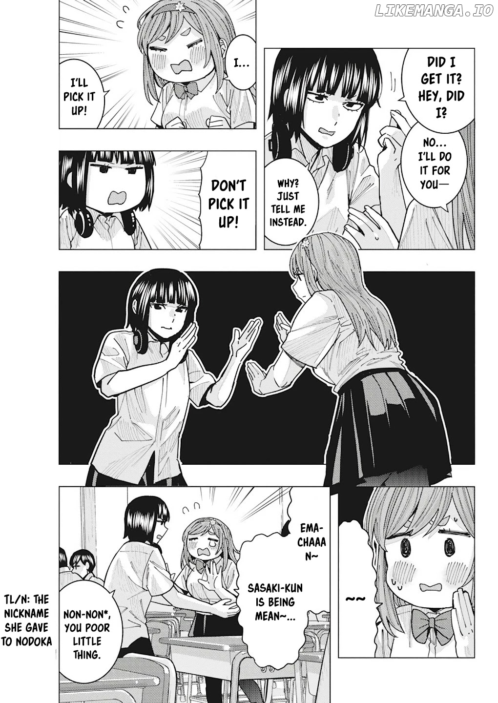 "nobukuni-San" Does She Like Me? chapter 13 - page 11