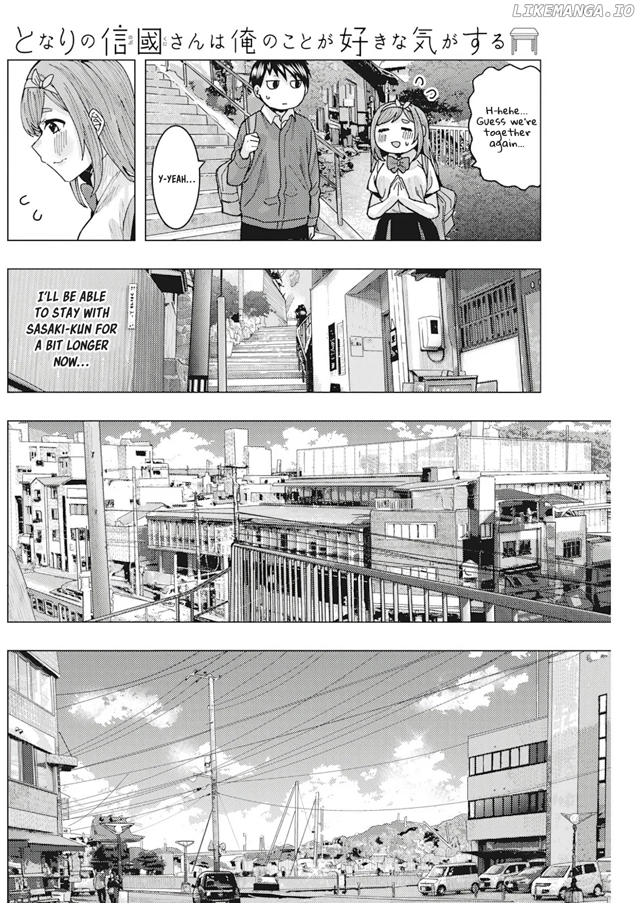 "nobukuni-San" Does She Like Me? chapter 10 - page 8