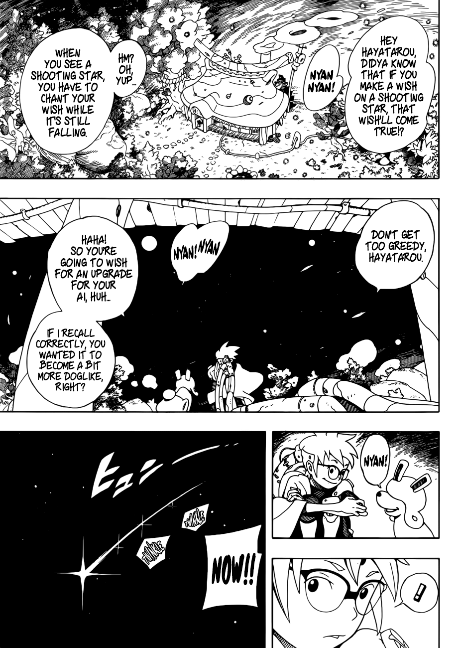 Samurai 8: Hachimaruden chapter 0.1 - page 3