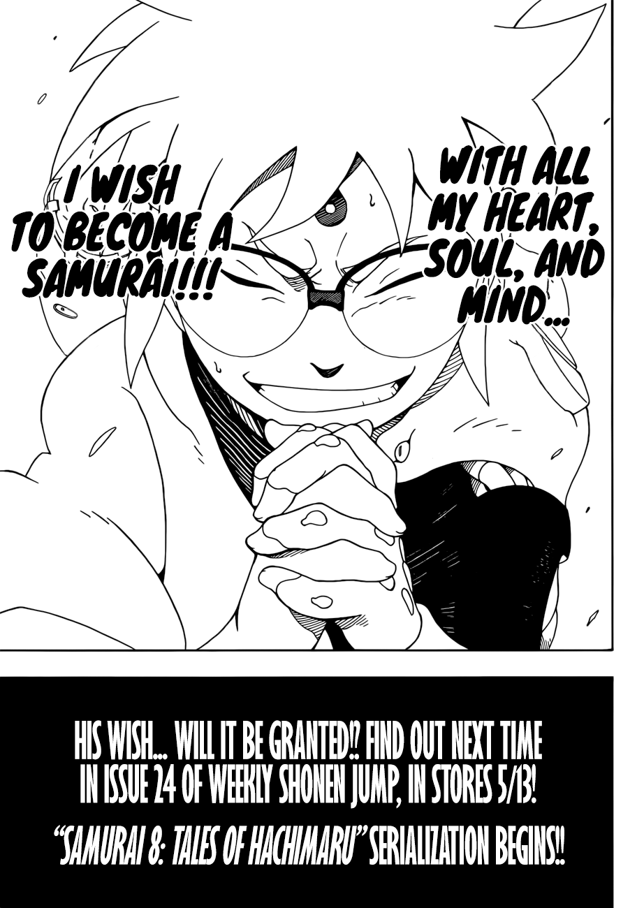 Samurai 8: Hachimaruden chapter 0.1 - page 5