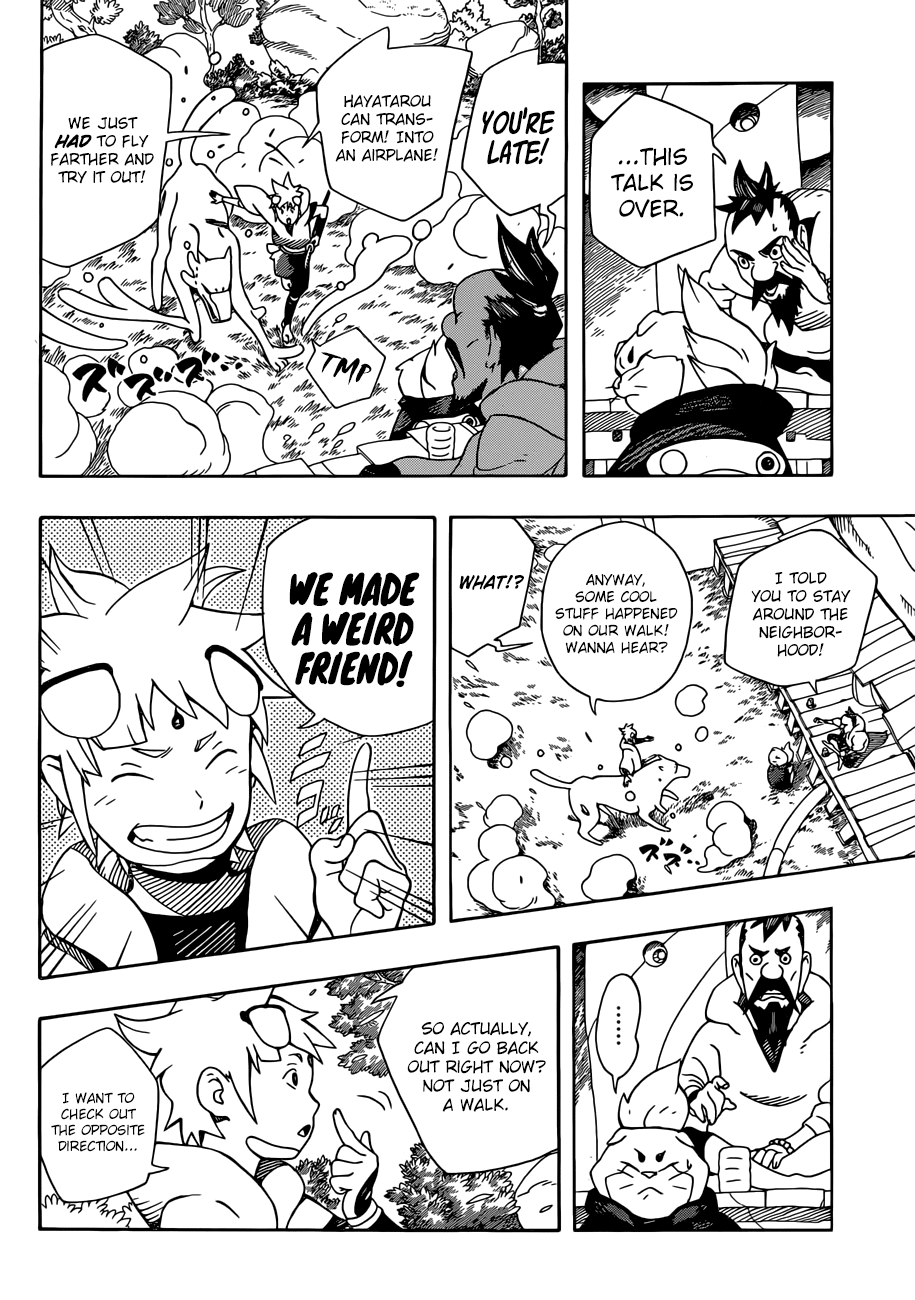 Samurai 8: Hachimaruden chapter 4 - page 11