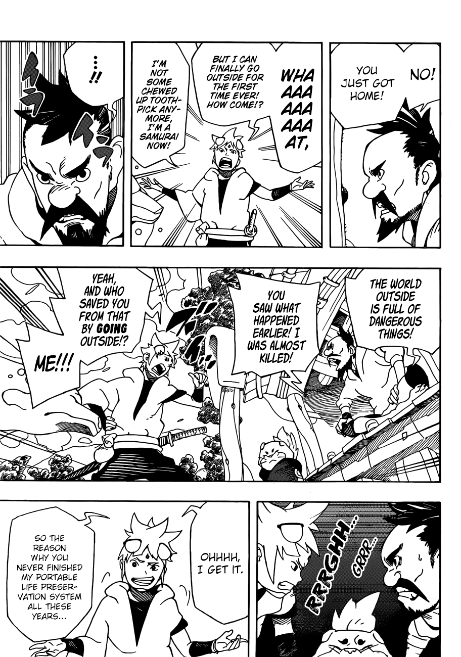 Samurai 8: Hachimaruden chapter 4 - page 12