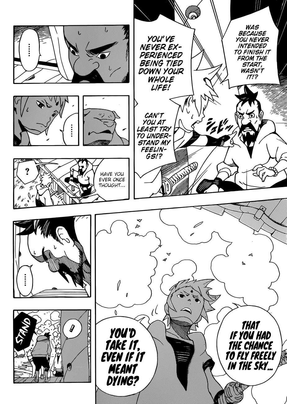 Samurai 8: Hachimaruden chapter 4 - page 13