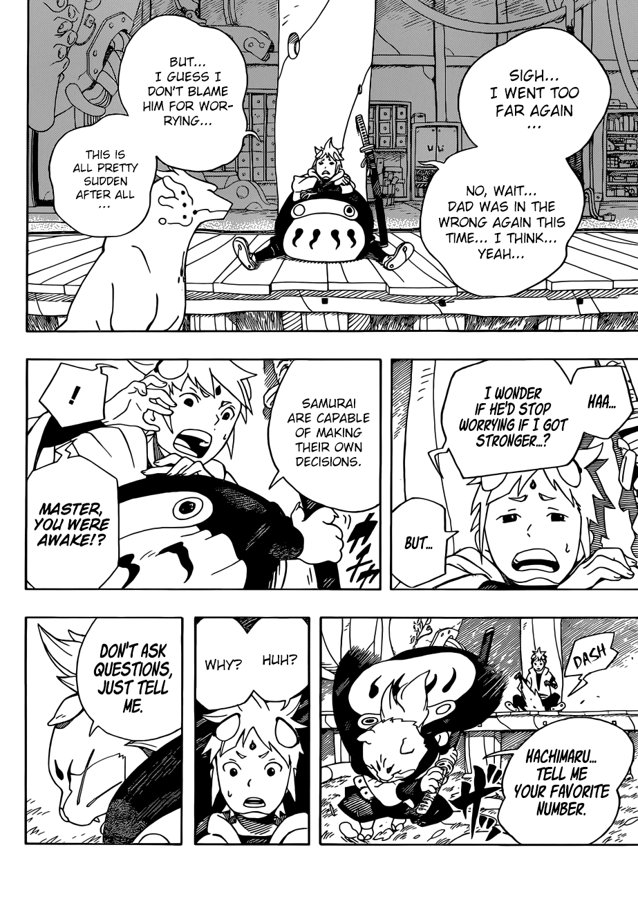 Samurai 8: Hachimaruden chapter 4 - page 17