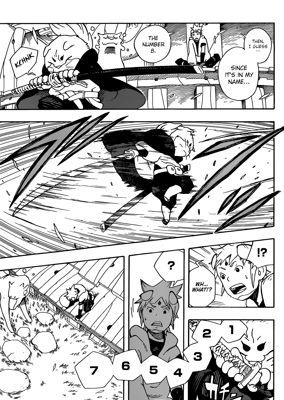 Samurai 8: Hachimaruden chapter 4 - page 18