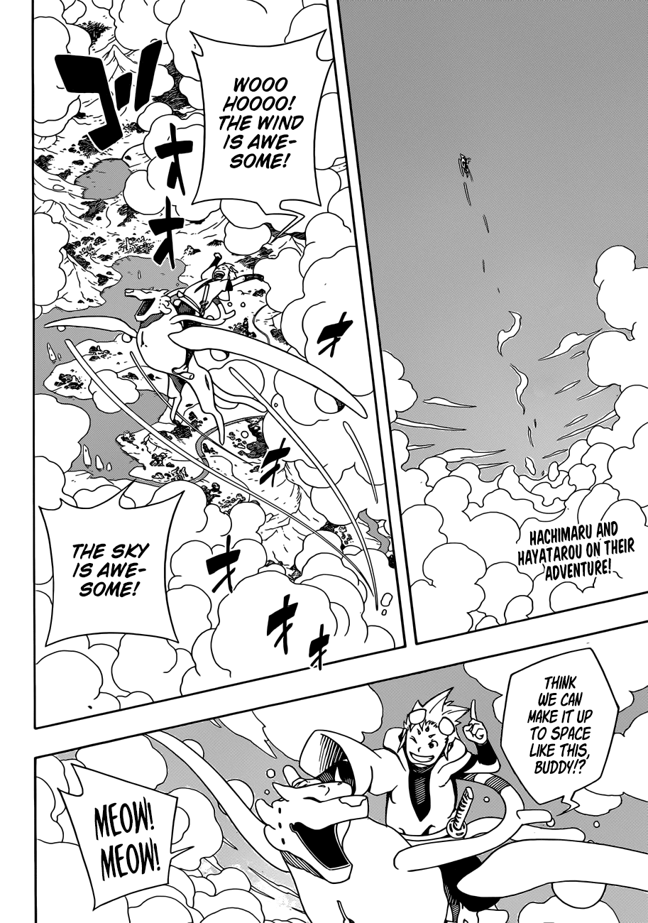 Samurai 8: Hachimaruden chapter 4 - page 3