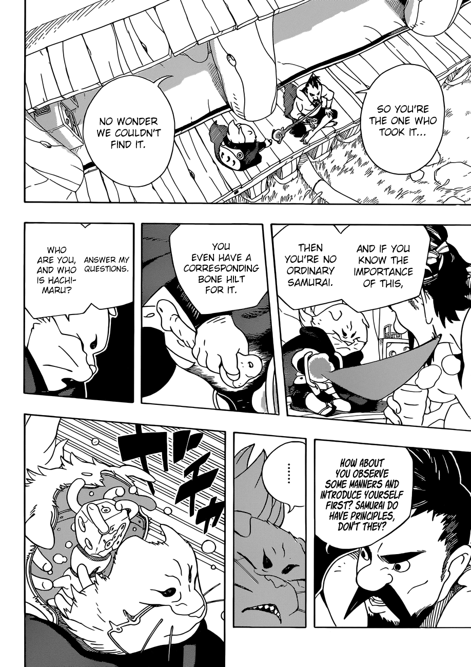 Samurai 8: Hachimaruden chapter 4 - page 5