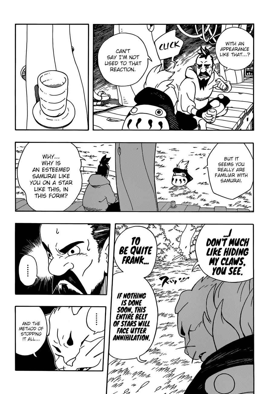 Samurai 8: Hachimaruden chapter 4 - page 7