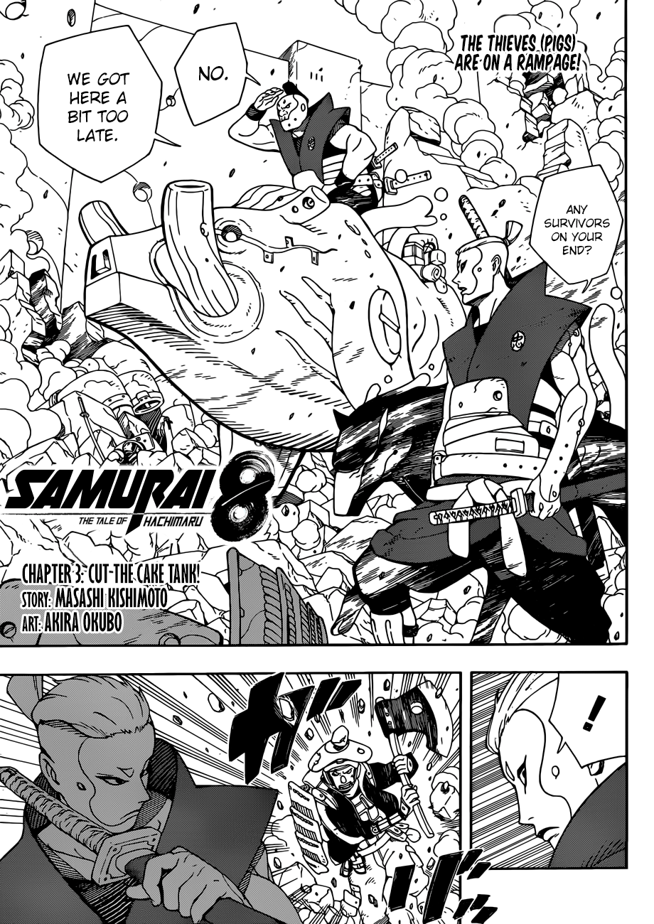 Samurai 8: Hachimaruden chapter 3 - page 1