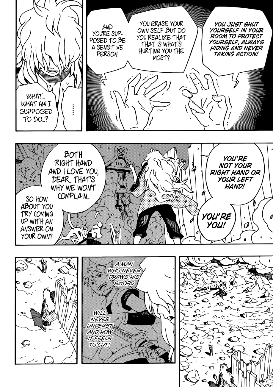 Samurai 8: Hachimaruden chapter 3 - page 15