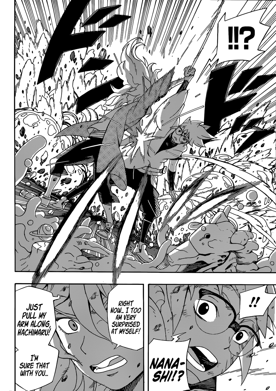 Samurai 8: Hachimaruden chapter 3 - page 17