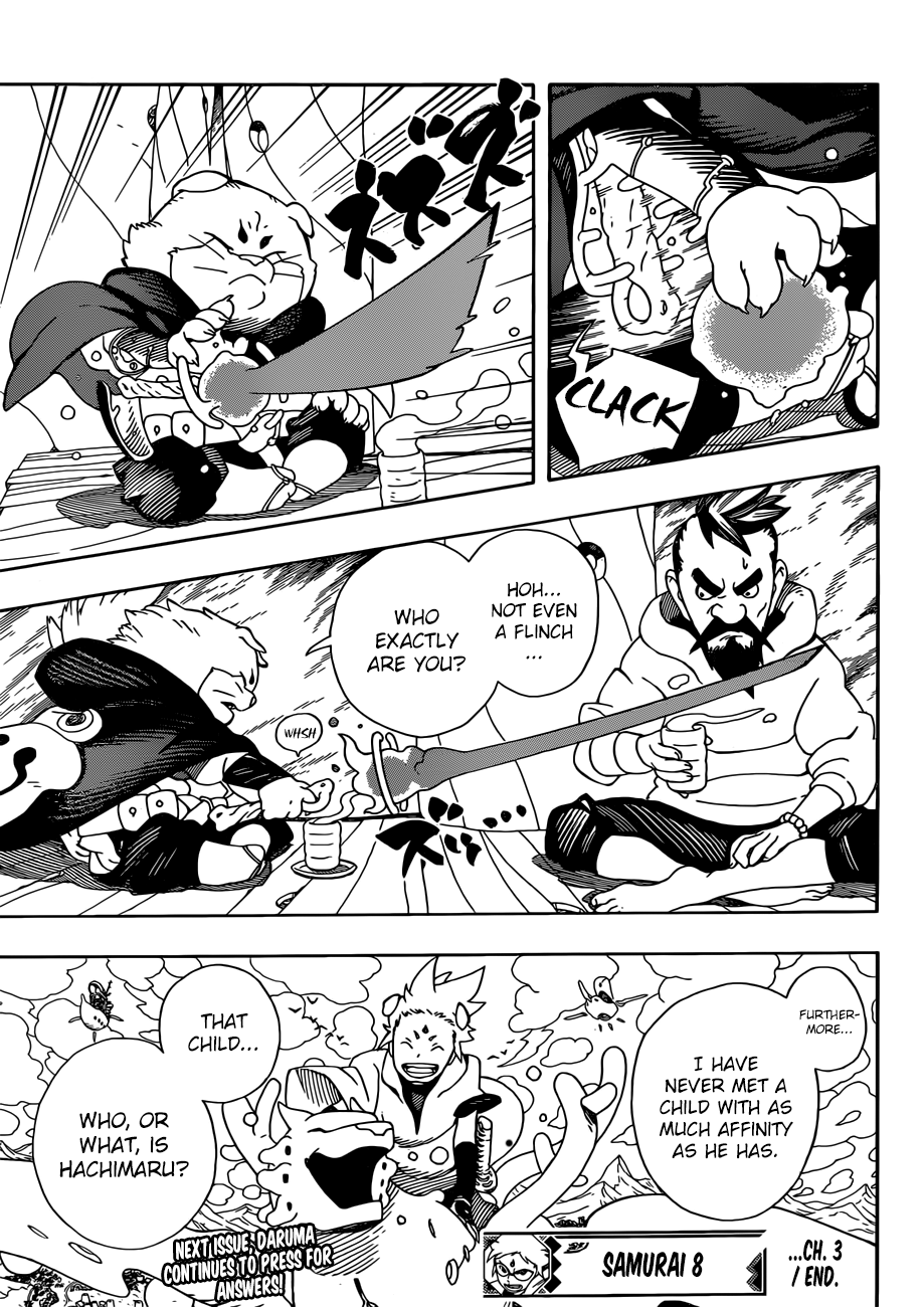 Samurai 8: Hachimaruden chapter 3 - page 23