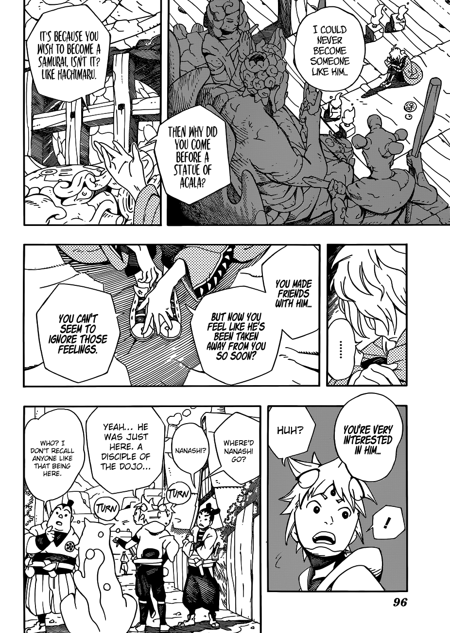 Samurai 8: Hachimaruden chapter 3 - page 7