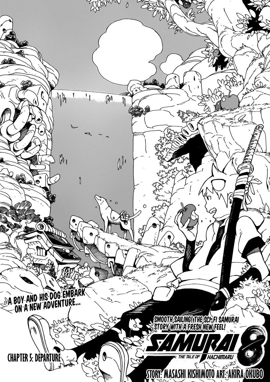 Samurai 8: Hachimaruden chapter 5 - page 1