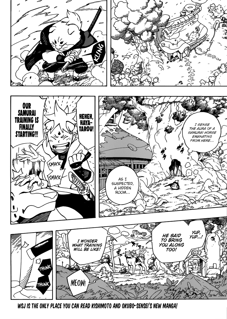 Samurai 8: Hachimaruden chapter 5 - page 3