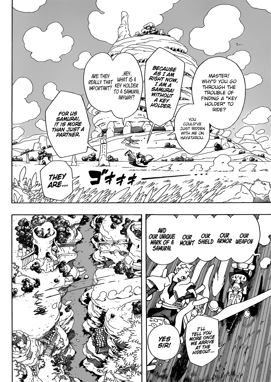 Samurai 8: Hachimaruden chapter 5 - page 7